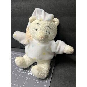 Russ Off White Terry Cloth Rattle  Teddy Bear Plush Baby Lovey Vintage